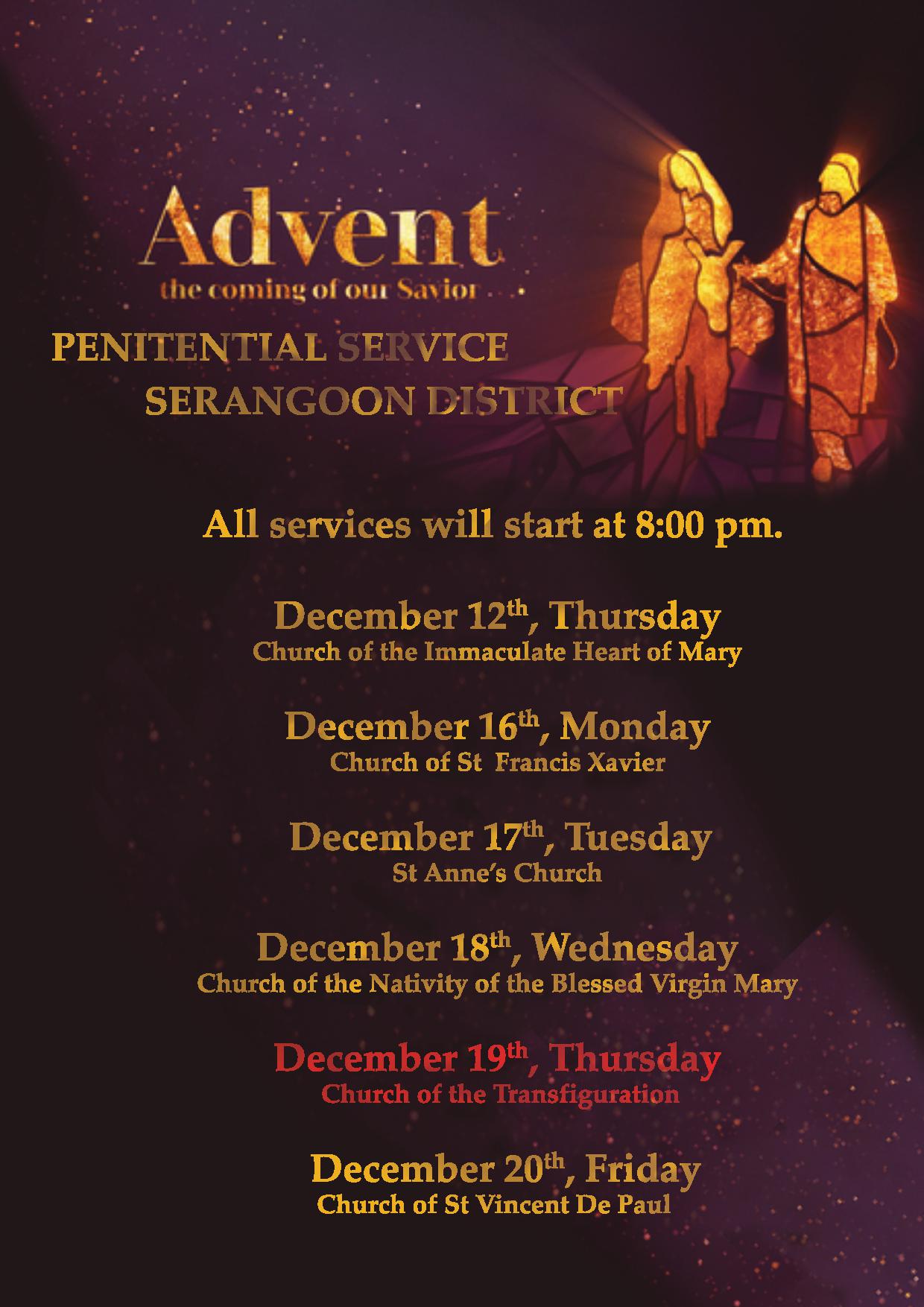 » Advent Penitential Service